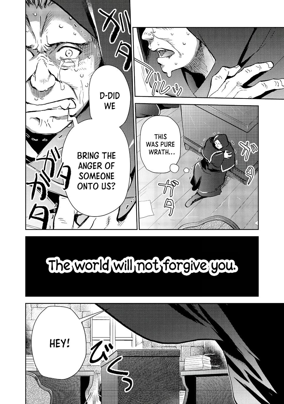 Isekai ni Otosareta… Jouka wa Kihon! Chapter 26.1 page 11 - Chapter 26.1