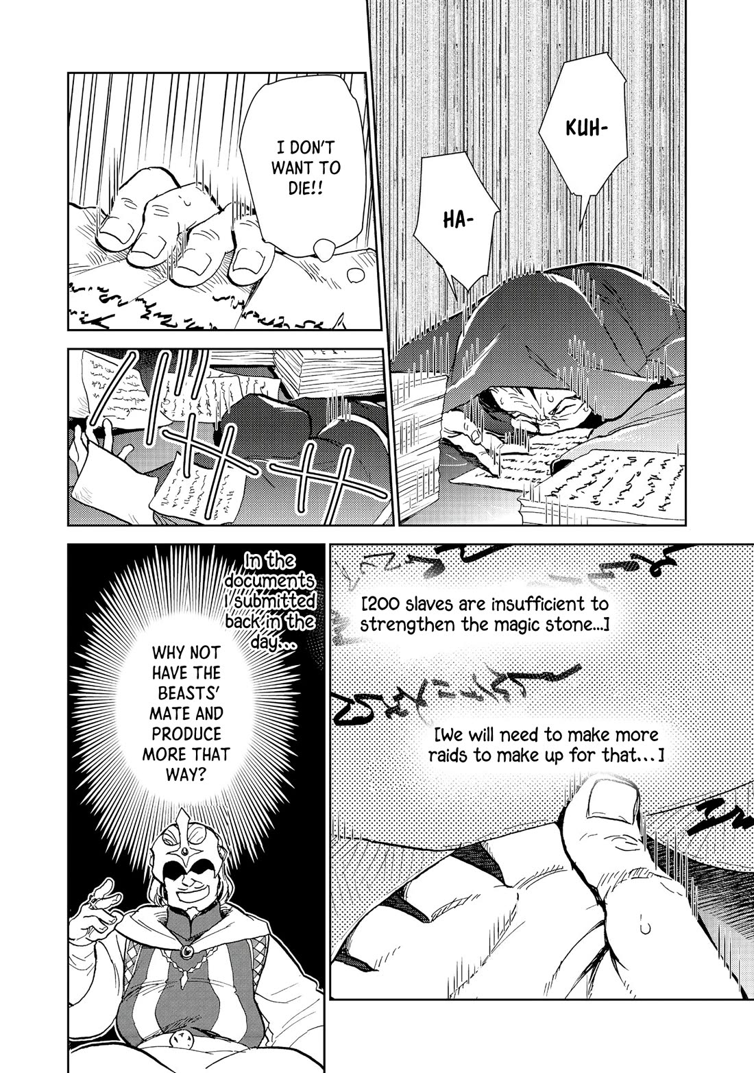 Isekai ni Otosareta… Jouka wa Kihon! Chapter 26.1 page 7 - Chapter 26.1