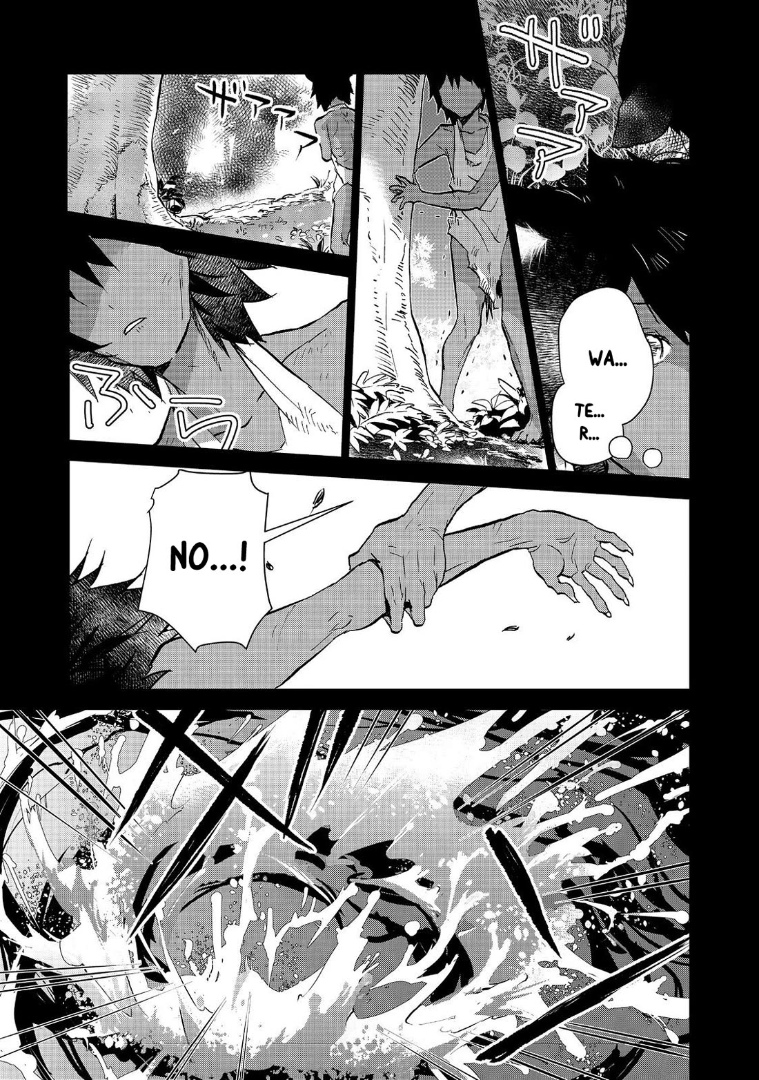 Isekai ni Otosareta… Jouka wa Kihon! Chapter 27.1 page 12 - Chapter 27.1