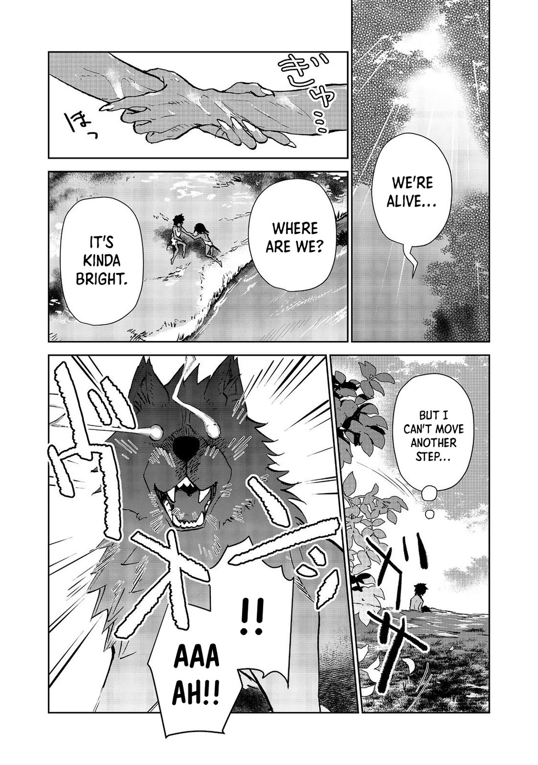 Isekai ni Otosareta… Jouka wa Kihon! Chapter 27.1 page 14 - Chapter 27.1