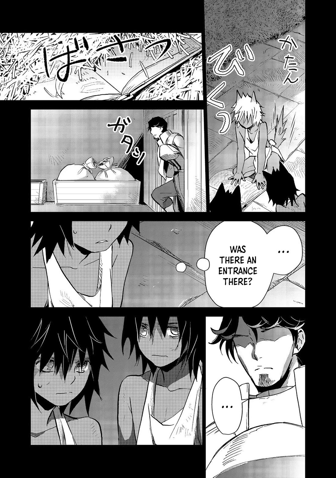 Isekai ni Otosareta… Jouka wa Kihon! Chapter 27.1 page 8 - Chapter 27.1