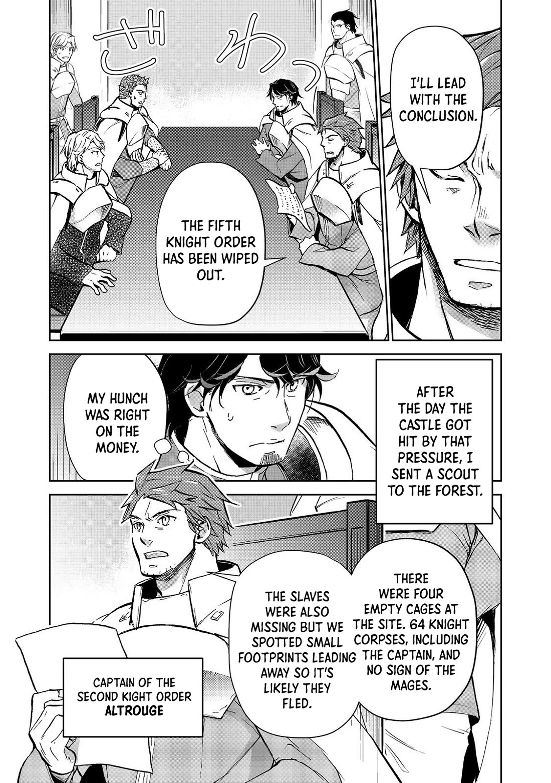 Isekai ni Otosareta… Jouka wa Kihon! Chapter 27.2 page 11 - Chapter 27.2