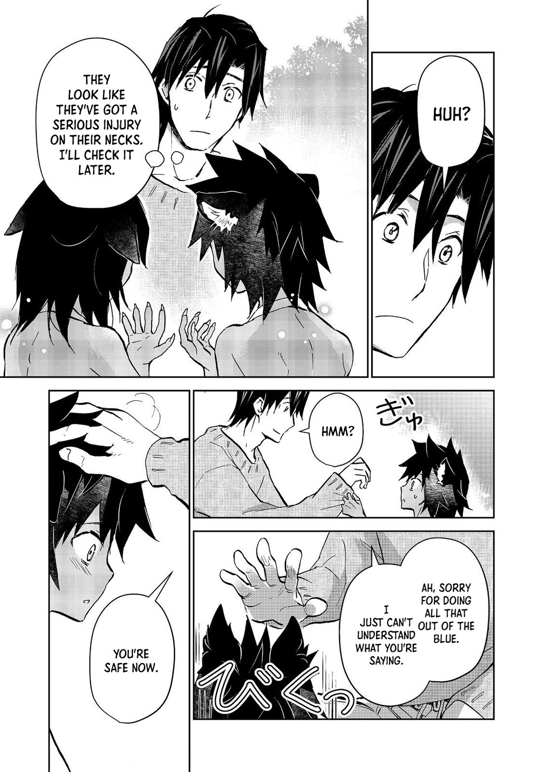 Isekai ni Otosareta… Jouka wa Kihon! Chapter 27.2 page 6 - Chapter 27.2