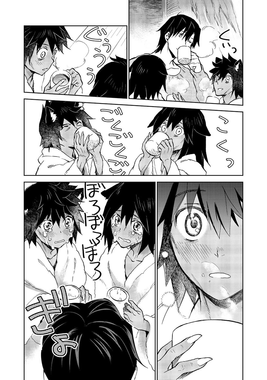 Isekai ni Otosareta… Jouka wa Kihon! Chapter 27.2 page 9 - Chapter 27.2