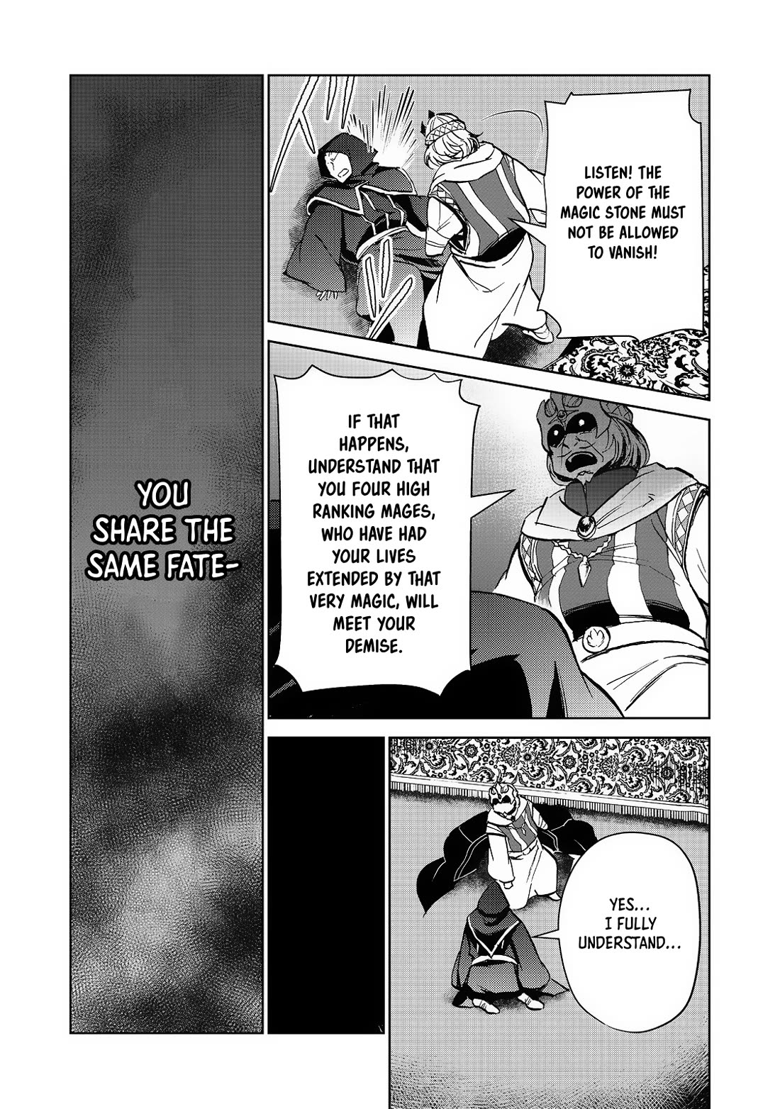 Isekai ni Otosareta… Jouka wa Kihon! Chapter 28.1 page 14 - Chapter 28.1