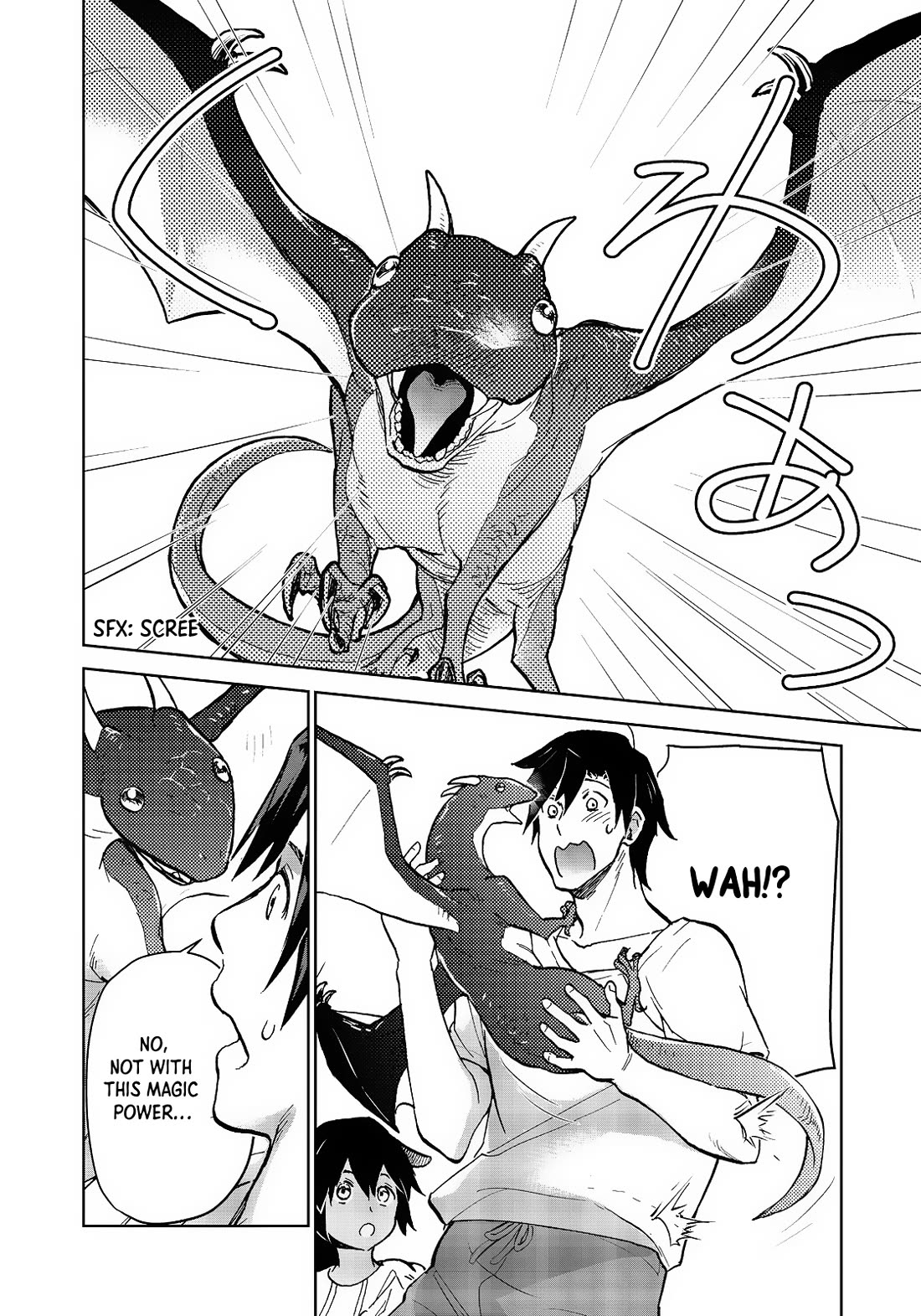 Isekai ni Otosareta… Jouka wa Kihon! Chapter 28.2 page 13 - Chapter 28.2