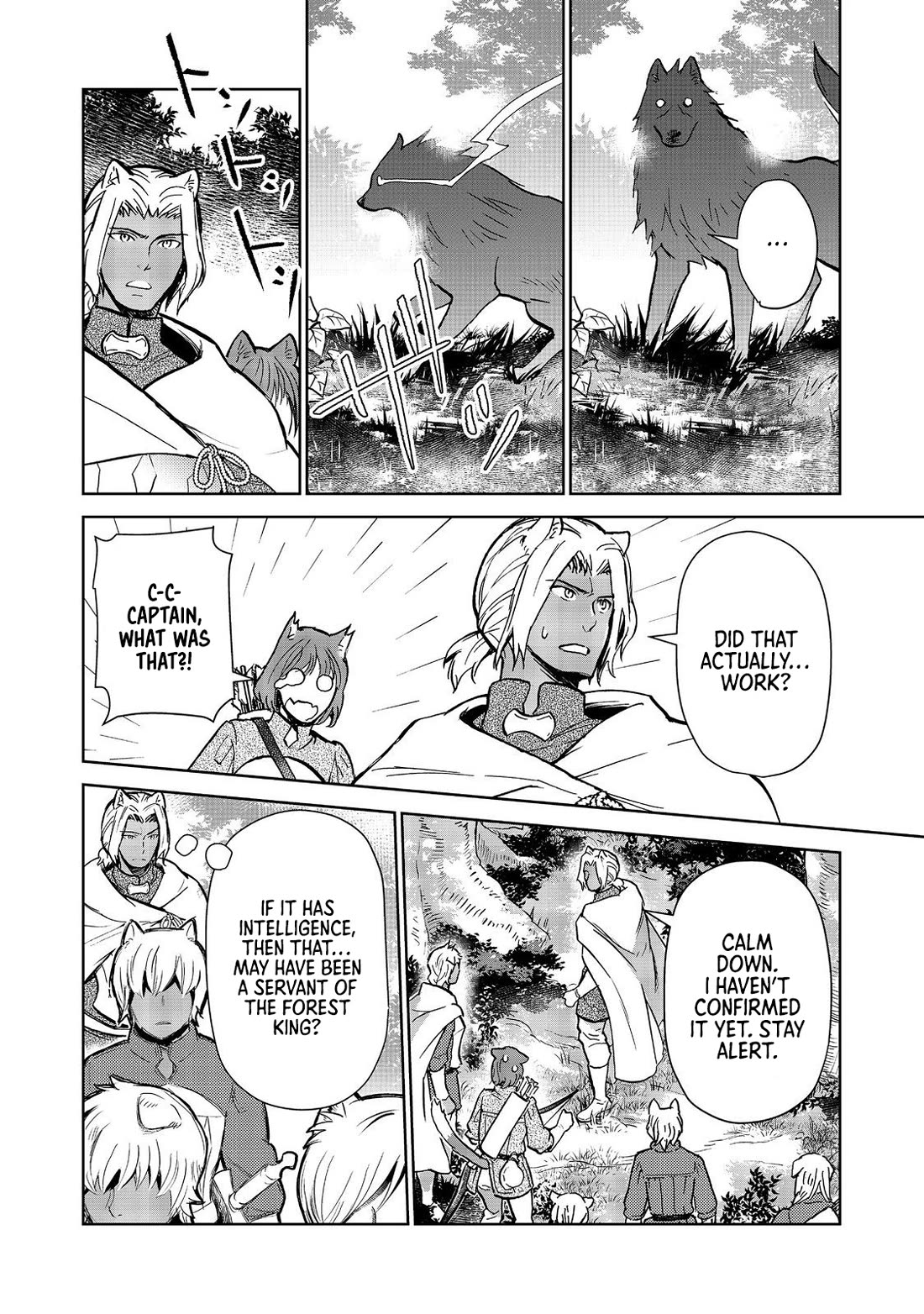 Isekai ni Otosareta… Jouka wa Kihon! Chapter 29.1 page 4 - Chapter 29.1