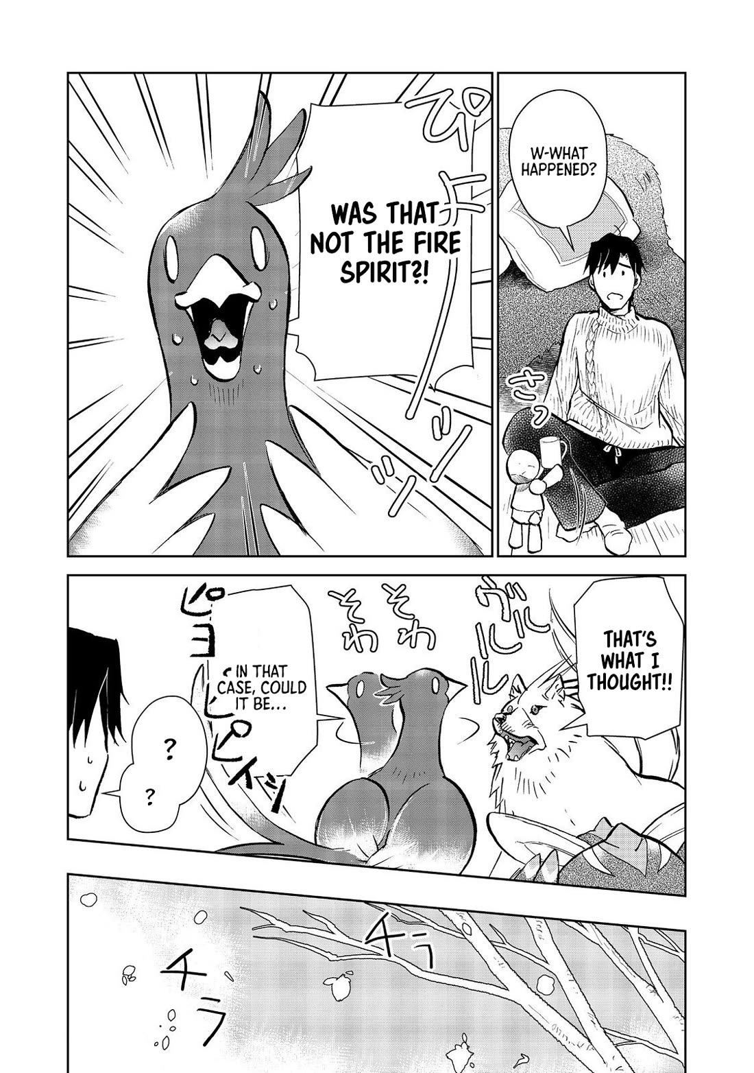 Isekai ni Otosareta… Jouka wa Kihon! Chapter 29.2 page 16 - Chapter 29.2