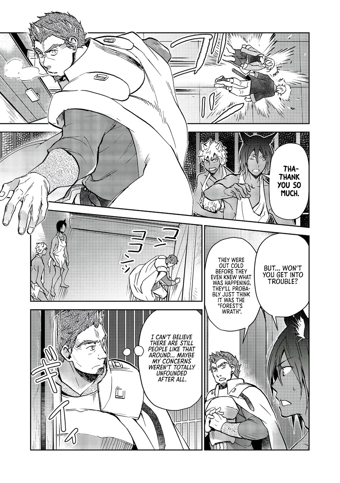Isekai ni Otosareta… Jouka wa Kihon! Chapter 31 page 16 - Chapter 31