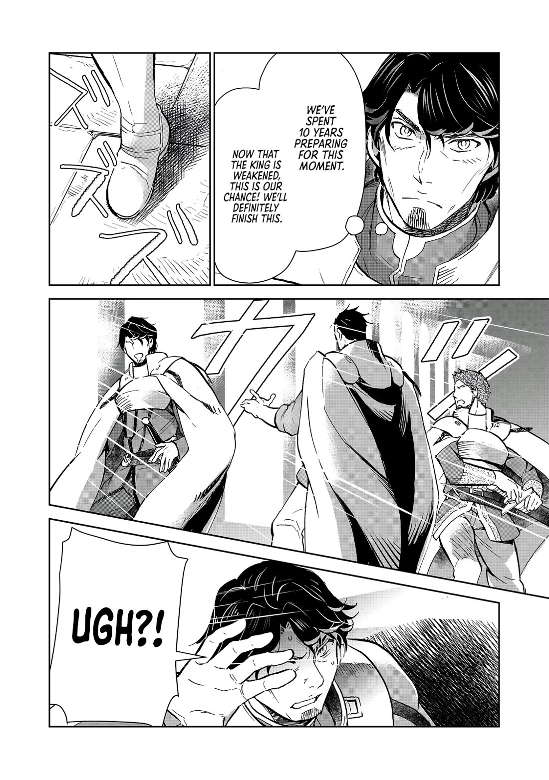 Isekai ni Otosareta… Jouka wa Kihon! Chapter 31 page 27 - Chapter 31