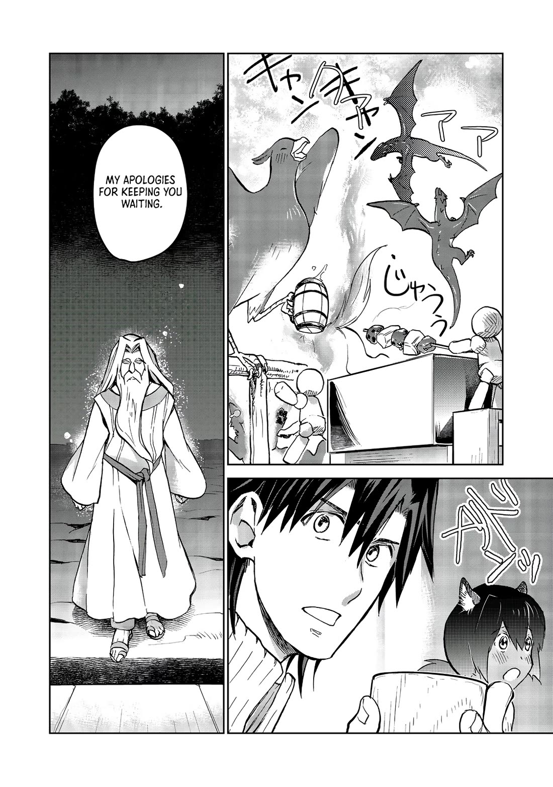 Isekai ni Otosareta… Jouka wa Kihon! Chapter 32 page 37 - Chapter 32