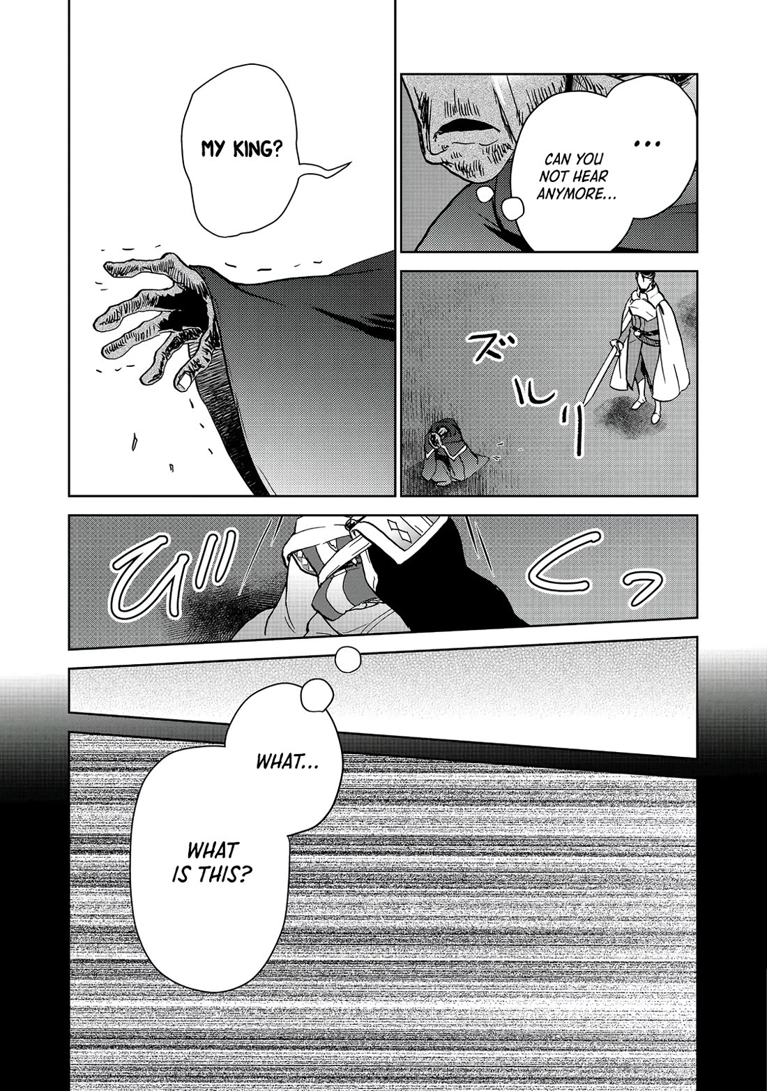 Isekai ni Otosareta… Jouka wa Kihon! Chapter 32 page 4 - Chapter 32