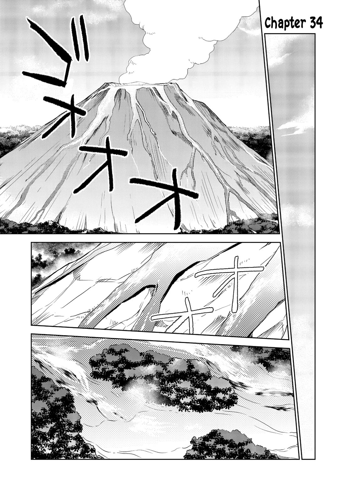 Isekai ni Otosareta… Jouka wa Kihon! Chapter 34 page 1 - Chapter 34
