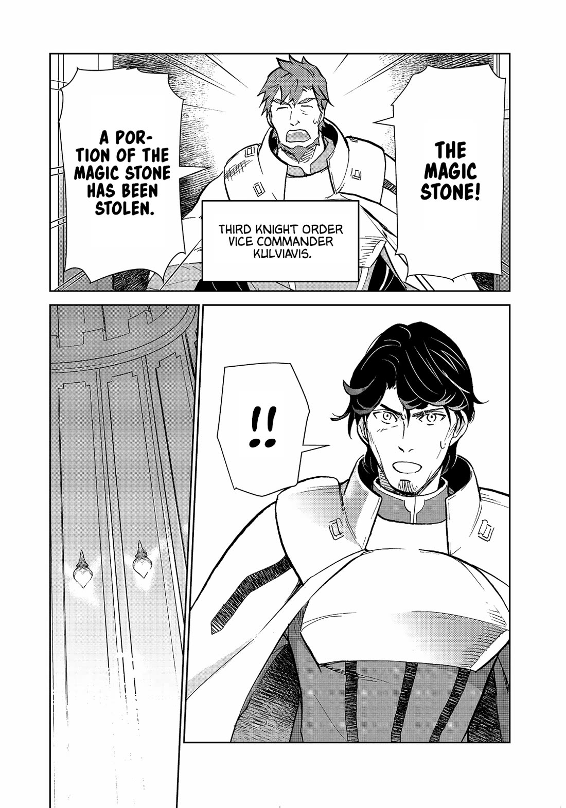 Isekai ni Otosareta… Jouka wa Kihon! Chapter 36 page 9 - Chapter 36