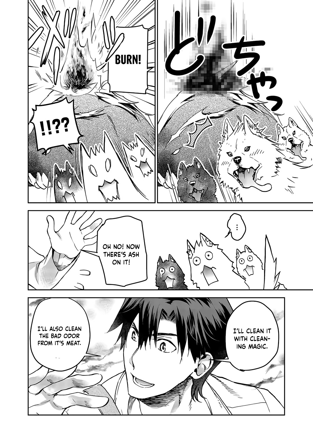 Isekai ni Otosareta… Jouka wa Kihon! Chapter 4 page 25 - Chapter 4