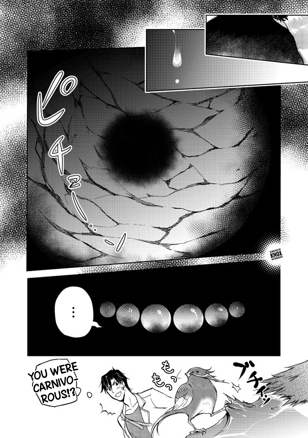 Isekai ni Otosareta… Jouka wa Kihon! Chapter 4 page 39 - Chapter 4