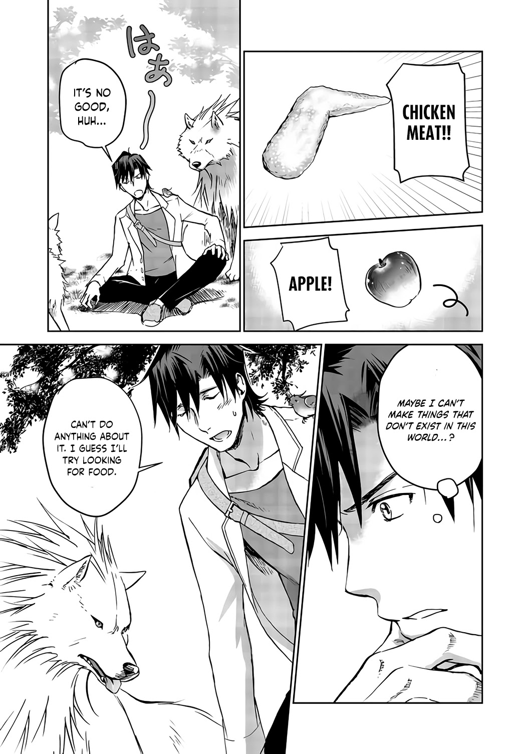 Isekai ni Otosareta… Jouka wa Kihon! Chapter 4 page 4 - Chapter 4