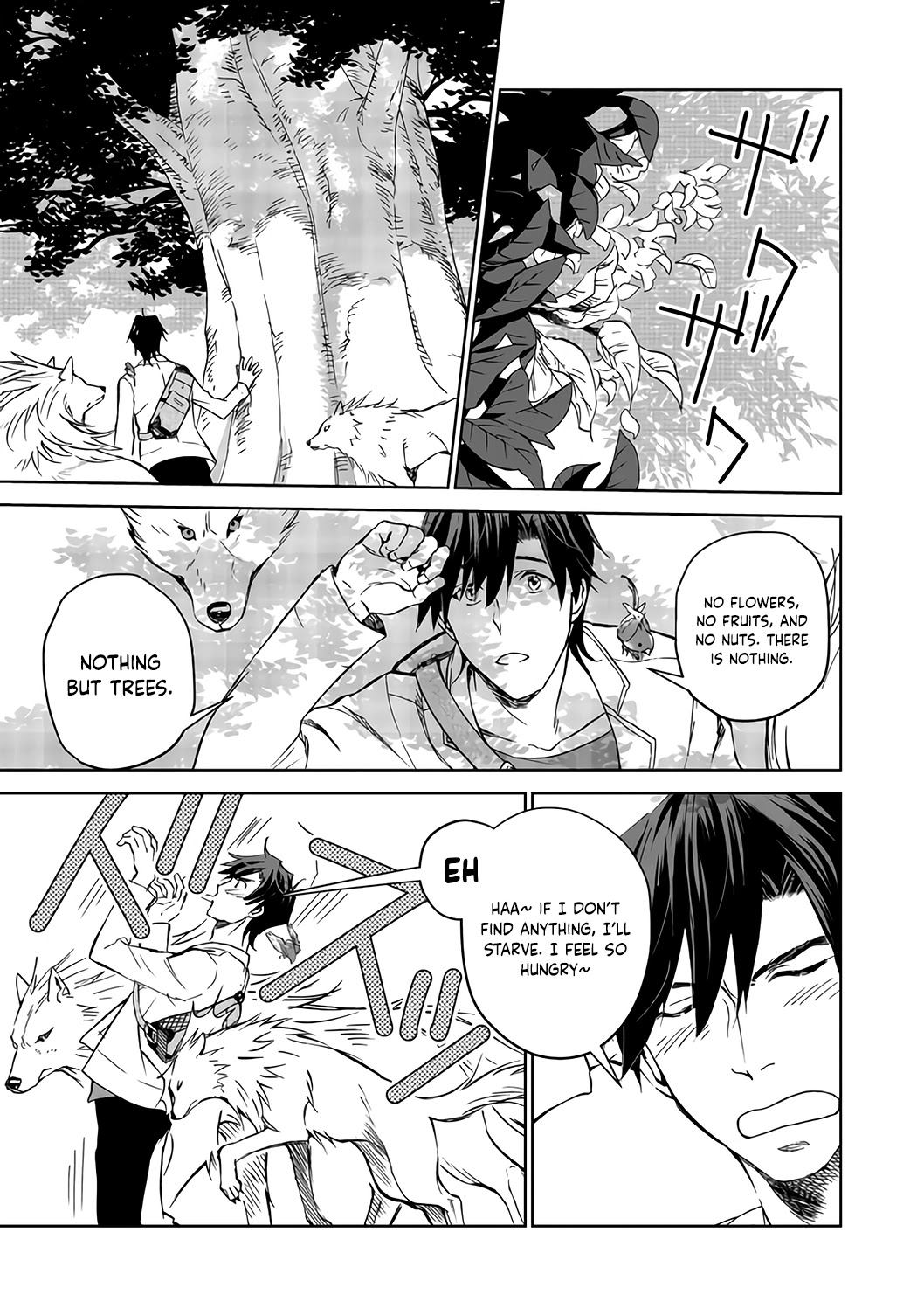Isekai ni Otosareta… Jouka wa Kihon! Chapter 4 page 6 - Chapter 4