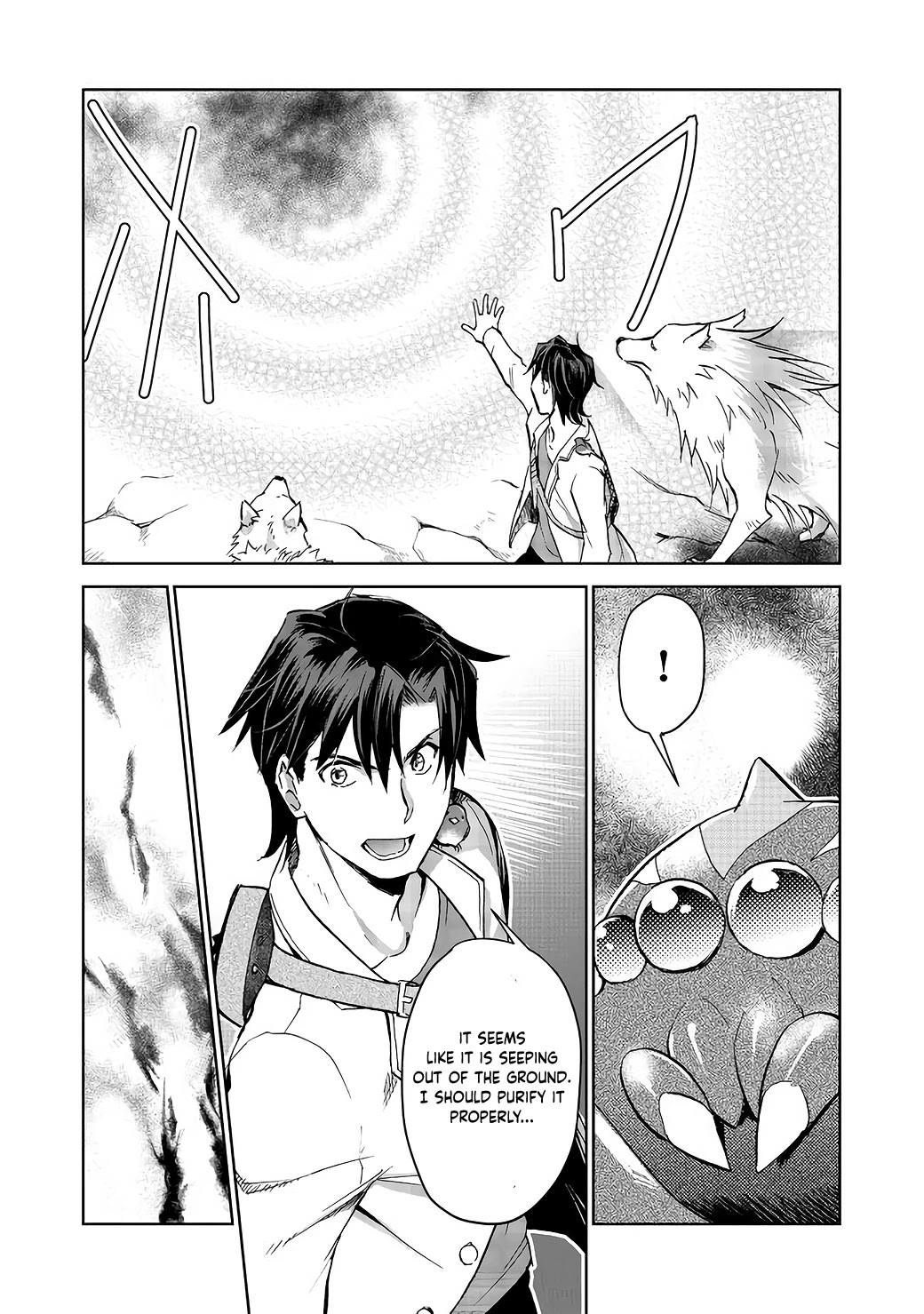 Isekai ni Otosareta… Jouka wa Kihon! Chapter 5 page 13 - Chapter 5