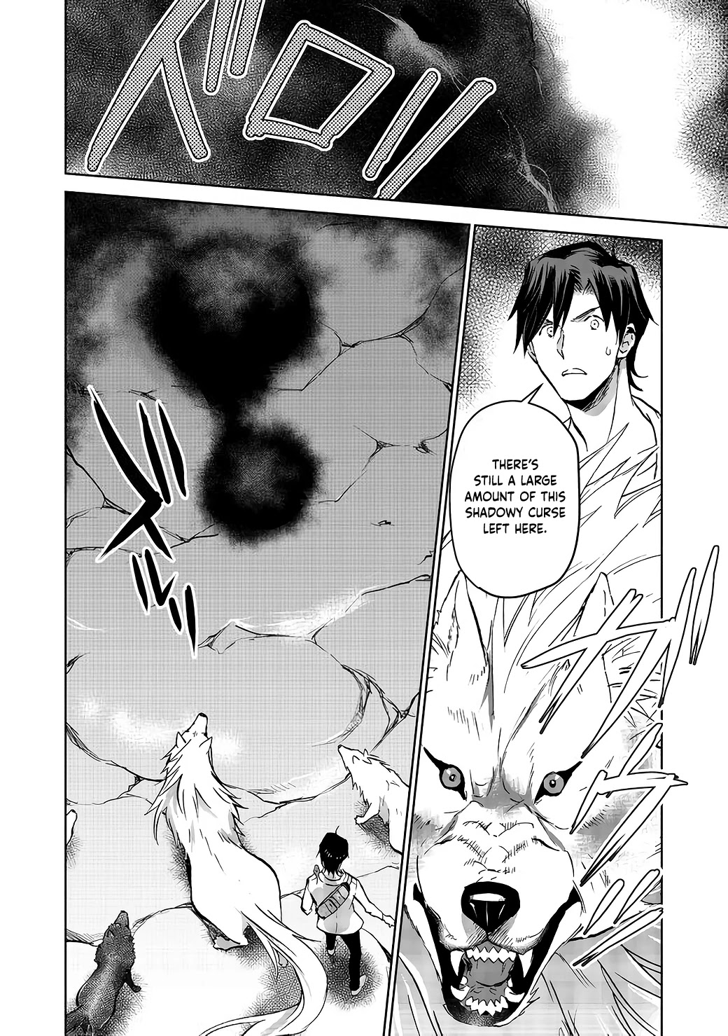 Isekai ni Otosareta… Jouka wa Kihon! Chapter 5 page 7 - Chapter 5