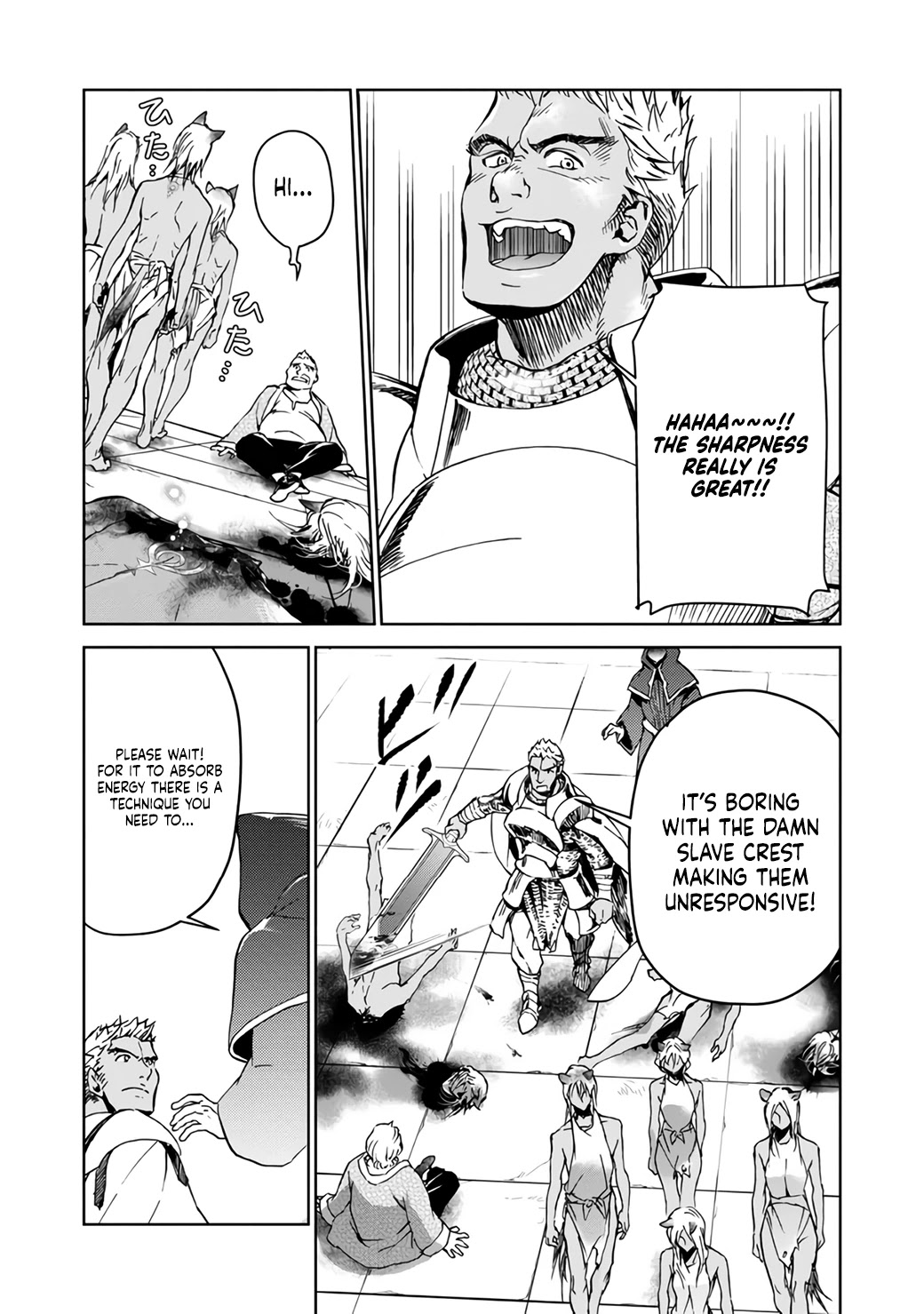 Isekai ni Otosareta… Jouka wa Kihon! Chapter 7 page 14 - Chapter 7