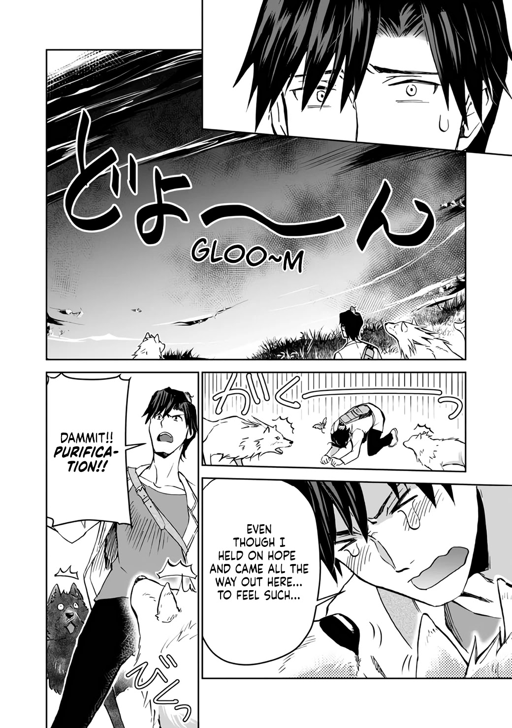 Isekai ni Otosareta… Jouka wa Kihon! Chapter 7 page 18 - Chapter 7