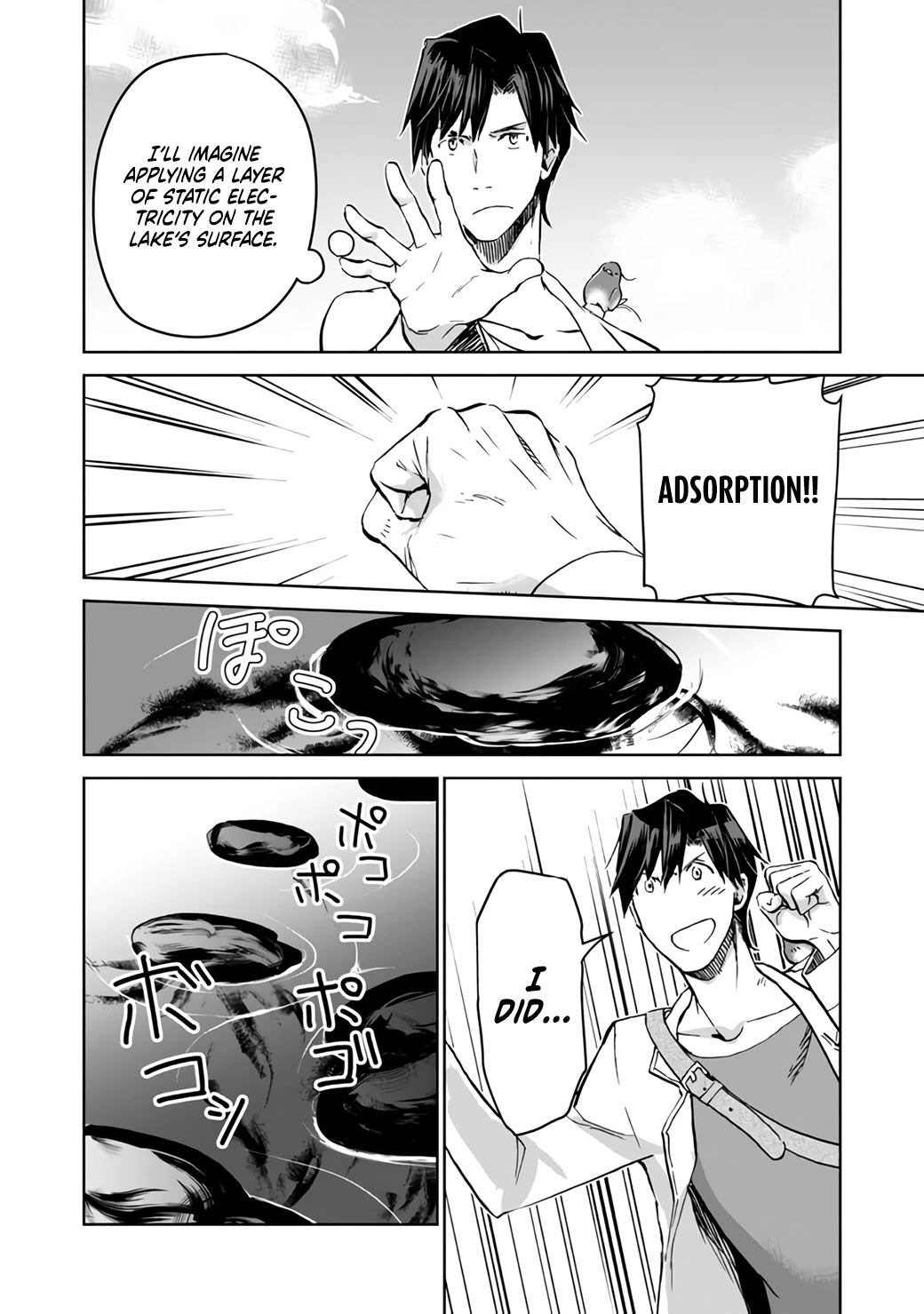 Isekai ni Otosareta… Jouka wa Kihon! Chapter 7 page 22 - Chapter 7