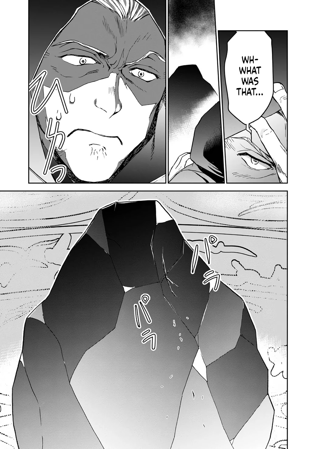 Isekai ni Otosareta… Jouka wa Kihon! Chapter 7 page 29 - Chapter 7