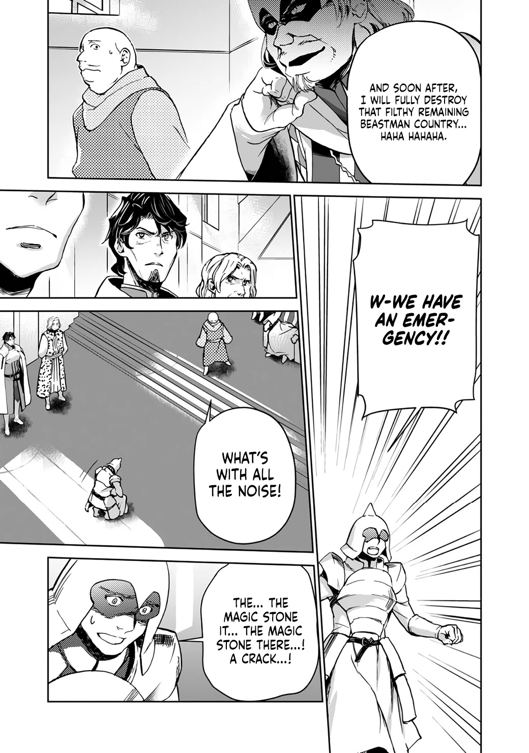 Isekai ni Otosareta… Jouka wa Kihon! Chapter 7 page 31 - Chapter 7