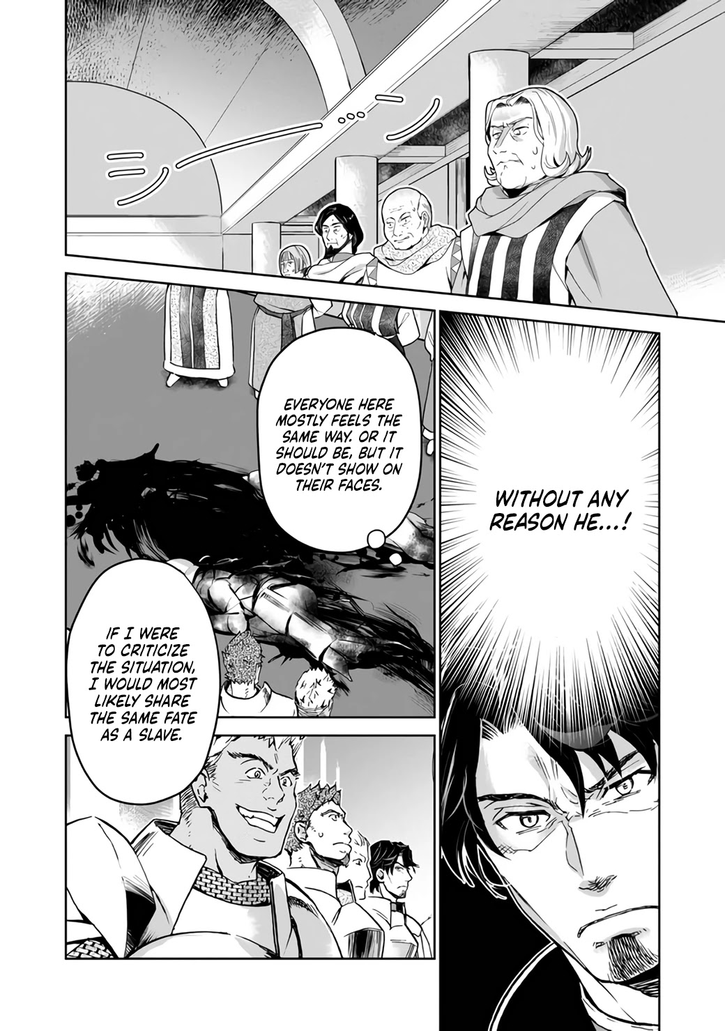 Isekai ni Otosareta… Jouka wa Kihon! Chapter 7 page 34 - Chapter 7