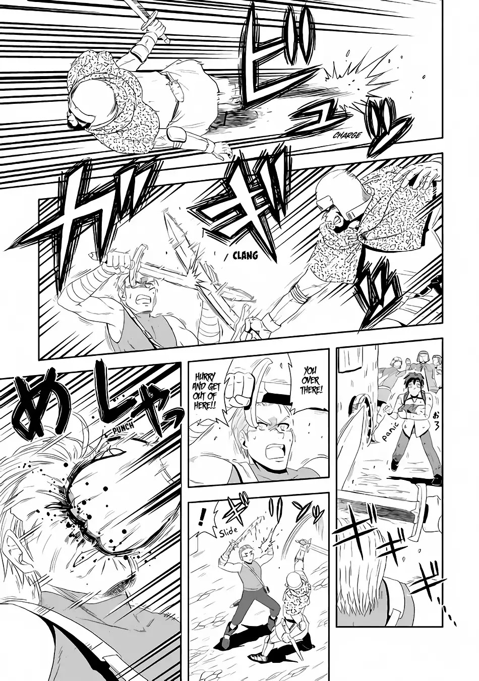 Isekai ni Tobasareta Ossan wa Doko e Iku? Chapter 1 page 12 - Chapter 1