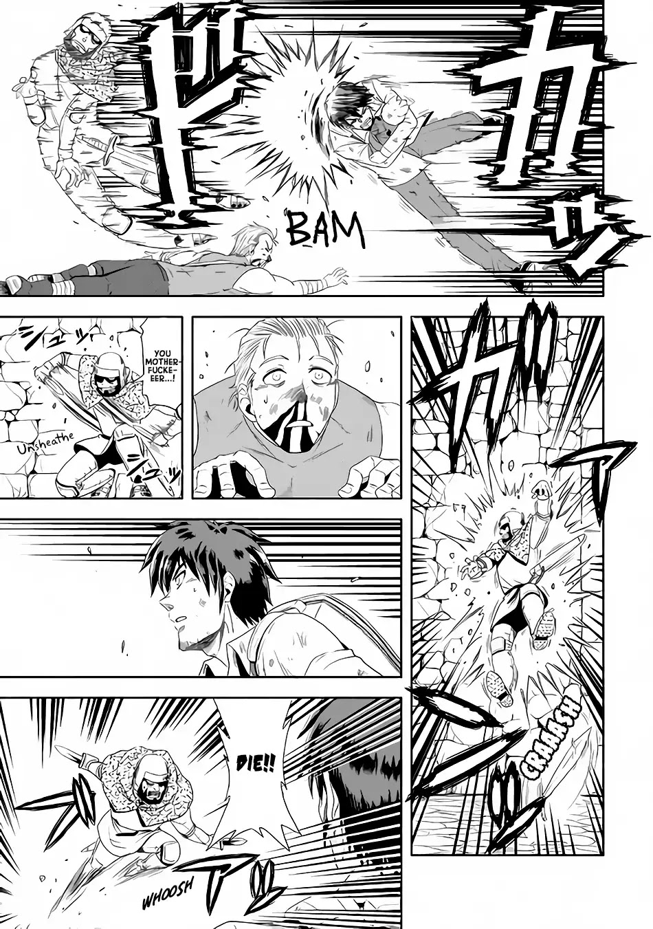 Isekai ni Tobasareta Ossan wa Doko e Iku? Chapter 1 page 14 - Chapter 1