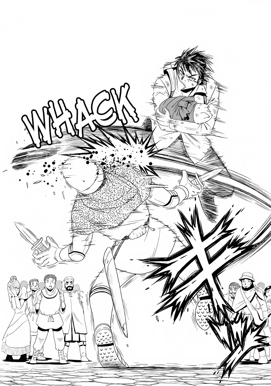Isekai ni Tobasareta Ossan wa Doko e Iku? Chapter 1 page 15 - Chapter 1