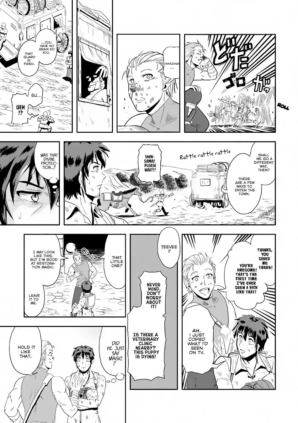 Isekai ni Tobasareta Ossan wa Doko e Iku? Chapter 1 page 16 - Chapter 1