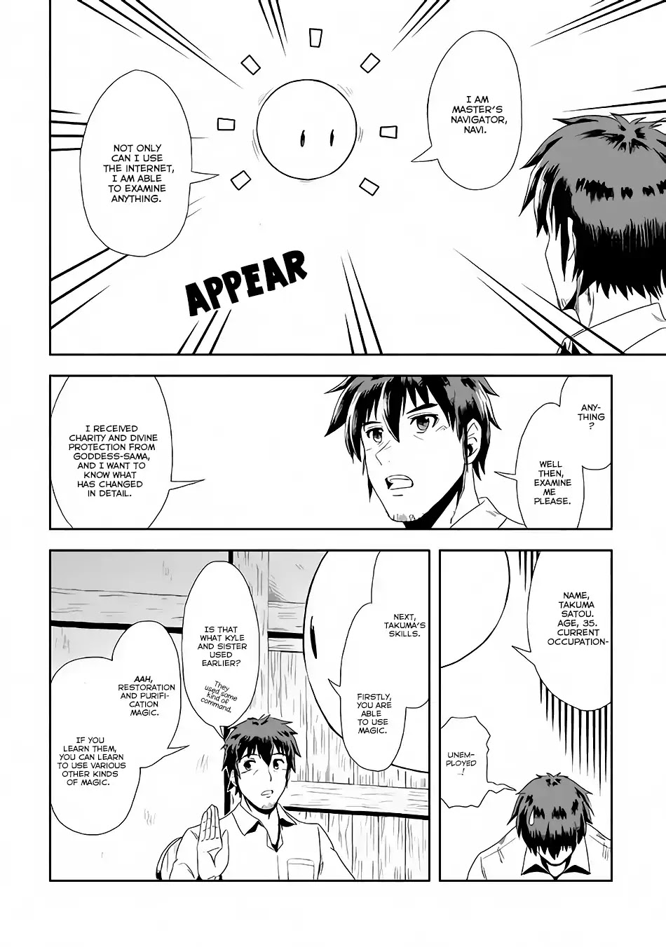 Isekai ni Tobasareta Ossan wa Doko e Iku? Chapter 1 page 31 - Chapter 1