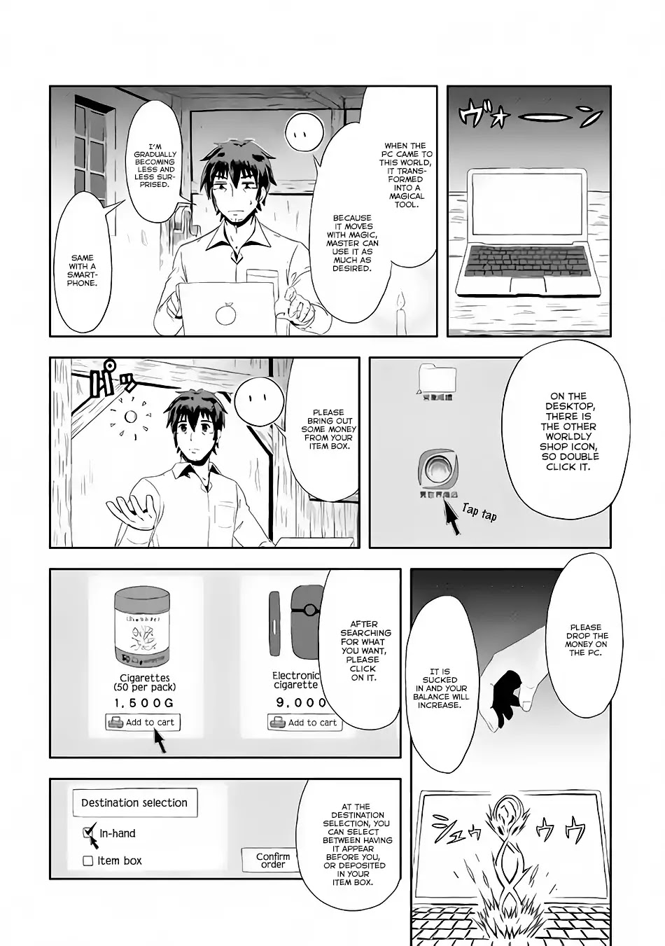 Isekai ni Tobasareta Ossan wa Doko e Iku? Chapter 1 page 33 - Chapter 1