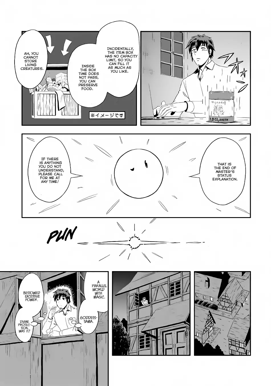 Isekai ni Tobasareta Ossan wa Doko e Iku? Chapter 1 page 34 - Chapter 1