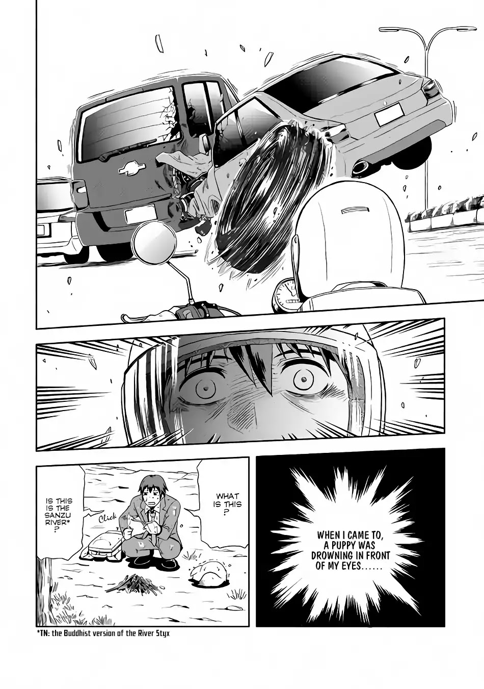 Isekai ni Tobasareta Ossan wa Doko e Iku? Chapter 1 page 5 - Chapter 1
