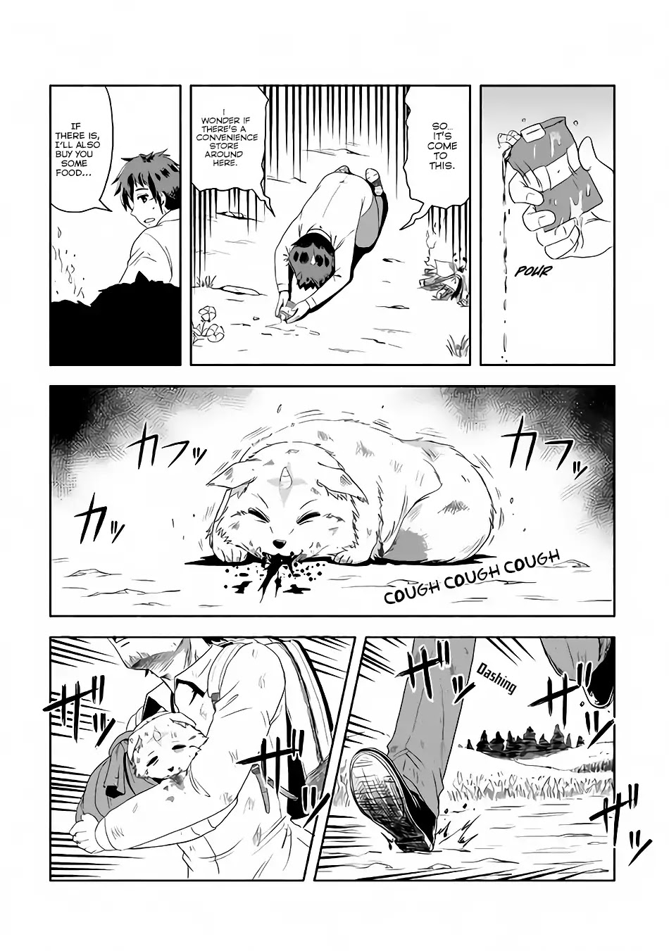 Isekai ni Tobasareta Ossan wa Doko e Iku? Chapter 1 page 7 - Chapter 1