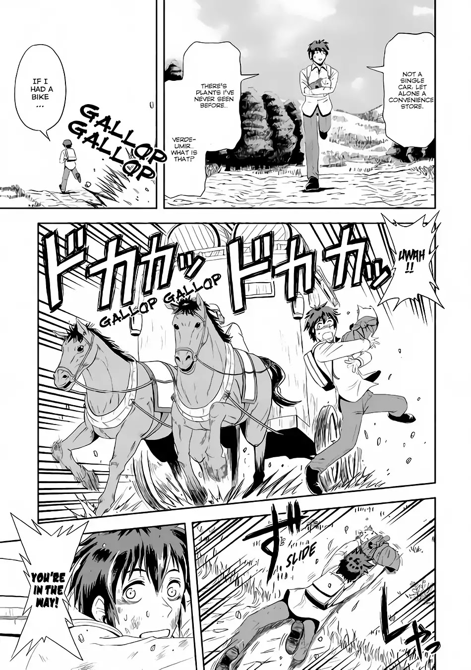 Isekai ni Tobasareta Ossan wa Doko e Iku? Chapter 1 page 8 - Chapter 1