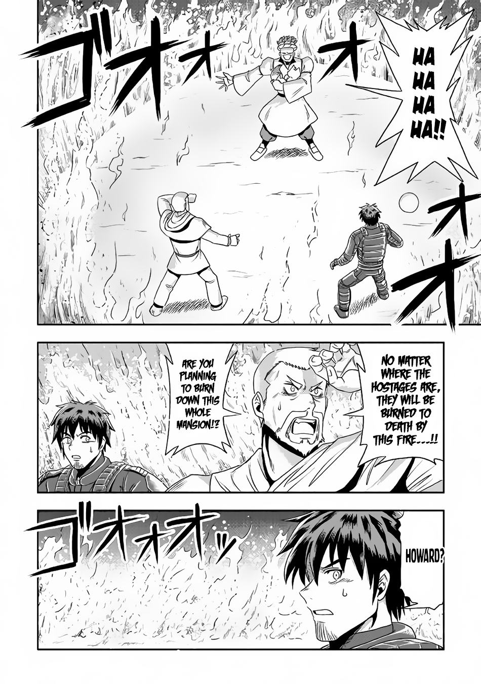 Isekai ni Tobasareta Ossan wa Doko e Iku? Chapter 10 page 7 - Chapter 10: Ossan Surprised in the Other