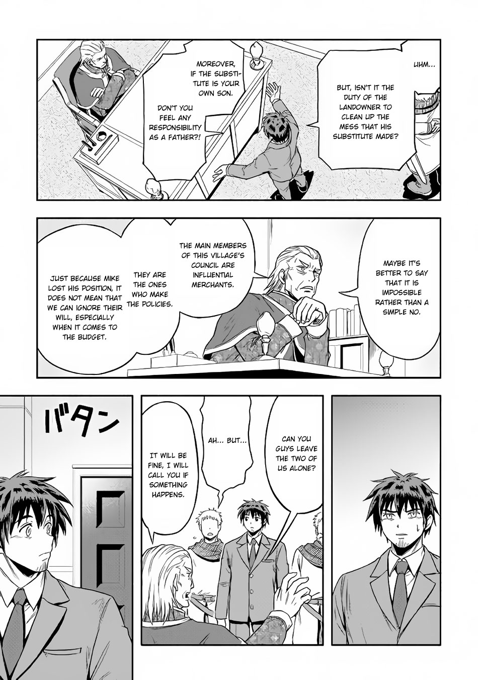 Isekai ni Tobasareta Ossan wa Doko e Iku? Chapter 12 page 12 - Chapter 12