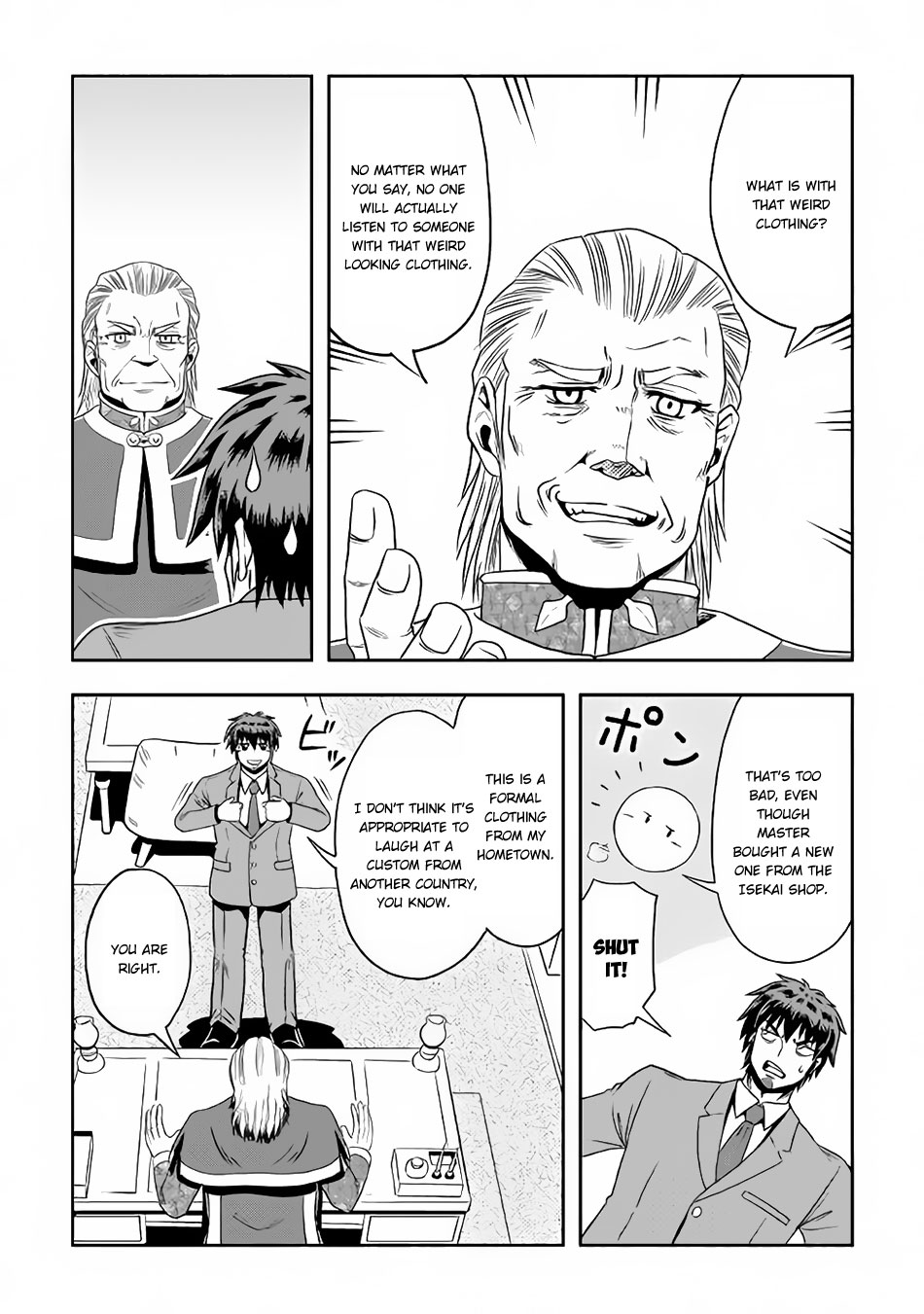 Isekai ni Tobasareta Ossan wa Doko e Iku? Chapter 12 page 15 - Chapter 12