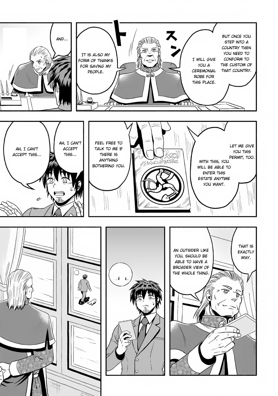 Isekai ni Tobasareta Ossan wa Doko e Iku? Chapter 12 page 16 - Chapter 12