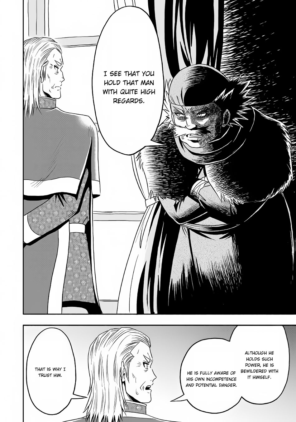 Isekai ni Tobasareta Ossan wa Doko e Iku? Chapter 12 page 17 - Chapter 12