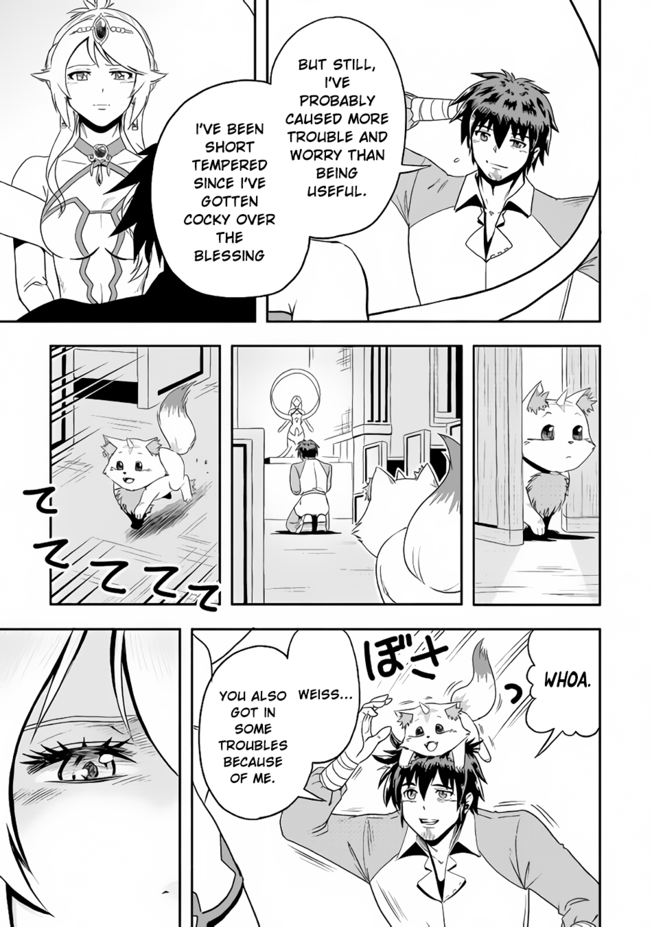 Isekai ni Tobasareta Ossan wa Doko e Iku? Chapter 13 page 12 - Chapter 13: Ossan Ploughing Fields in The Other World