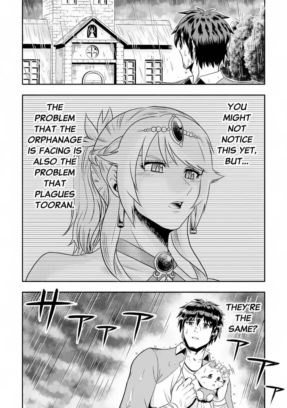 Isekai ni Tobasareta Ossan wa Doko e Iku? Chapter 13 page 17 - Chapter 13: Ossan Ploughing Fields in The Other World