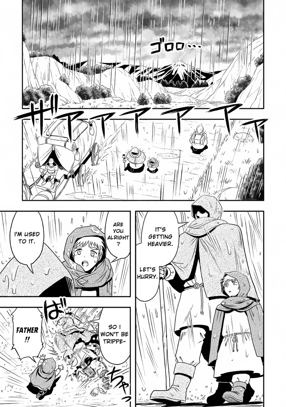 Isekai ni Tobasareta Ossan wa Doko e Iku? Chapter 13 page 18 - Chapter 13: Ossan Ploughing Fields in The Other World