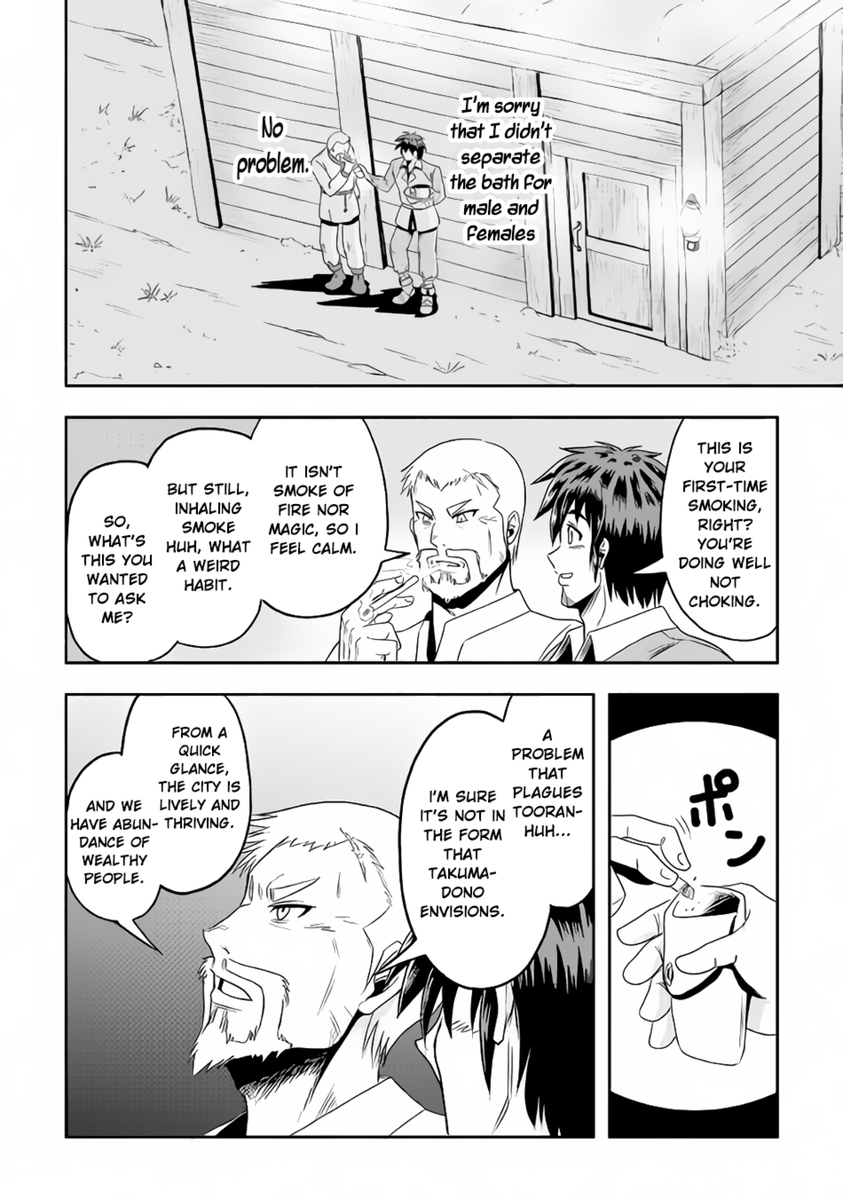 Isekai ni Tobasareta Ossan wa Doko e Iku? Chapter 13 page 22 - Chapter 13: Ossan Ploughing Fields in The Other World
