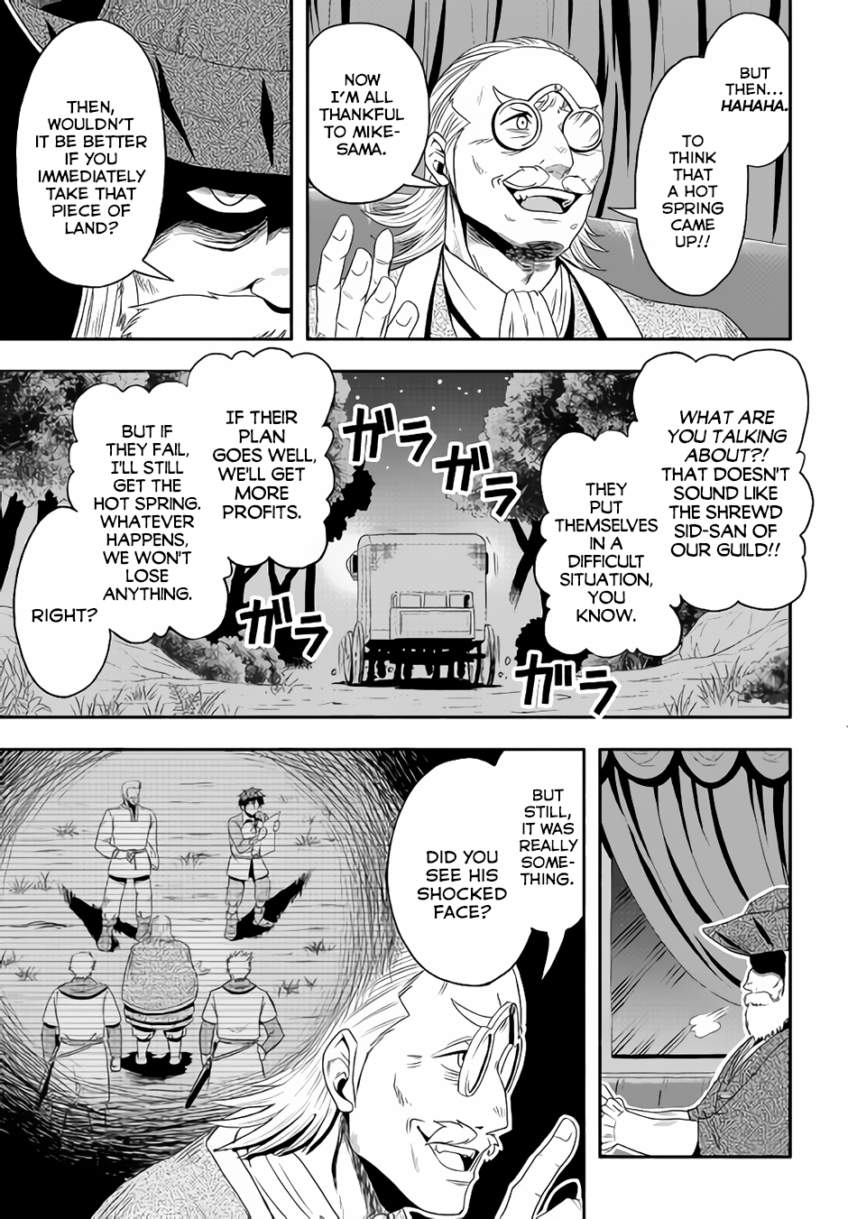 Isekai ni Tobasareta Ossan wa Doko e Iku? Chapter 14 page 10 - Chapter 14: Ossan Pours Water on Himself in the Other World